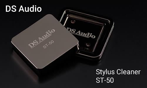 ds audio stylus clearer st50