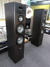 JBL Studio 290