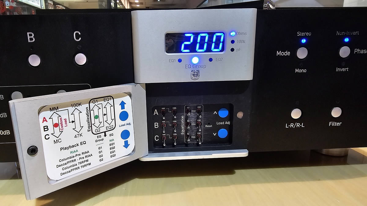 Dynamic Sounds Associates Phono III Dynamic Sounds Associates Phono III