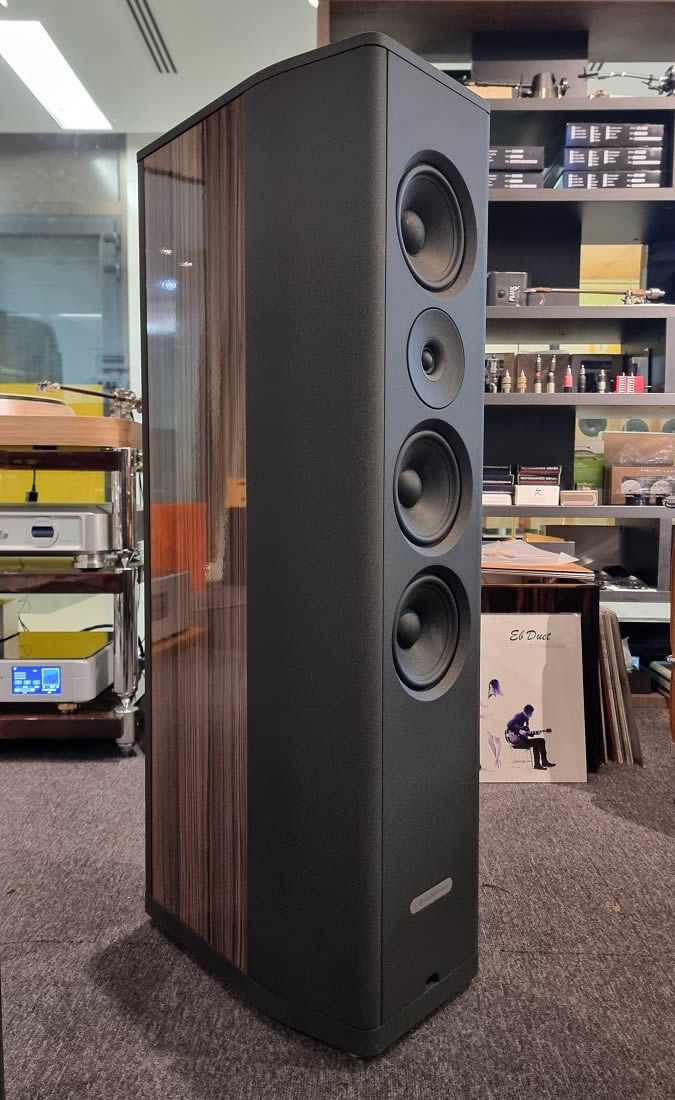 Audio Solutions Figaro S 