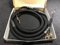 Kimber Bifocal XL spk cable 2.5m pair