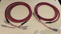 Kondo KSL-SPz speaker cable 2.5m