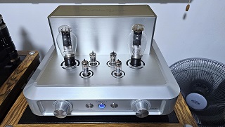 Silbatone JI-300 MK5 integrated amplifier