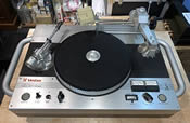 Vestax VRX-2000 Vinyl Recorder